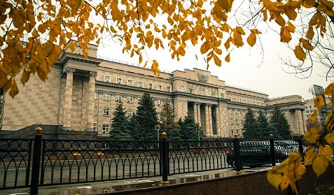 16 октября парламент региона соберется на заседание